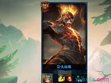 Ӣ��������ô���ɾͻ�������