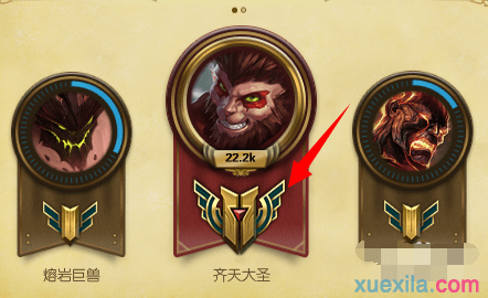 Ӣ��������ô���ɾͻ�������