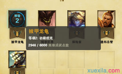 Ӣ��������ô���ɾͻ�������