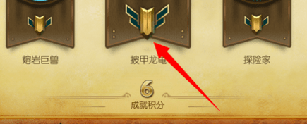 Ӣ��������ô���ɾͻ�������