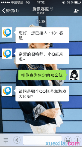 Ӣ��������ô��ϵ�˹��ͷ�_����Ĳ�������