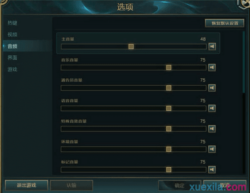 LOL��Ϸ��Ӣ��������ô���õ�С