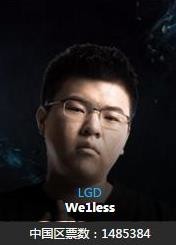 LOL2017ȫ���������� LOL2017ȫ����������ʱ�䰲�� lol2017ȫ����ͶƱ