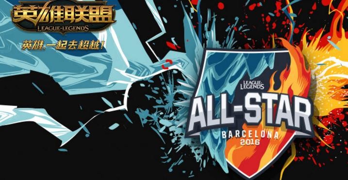 LOL2017ȫ���������� LOL2017ȫ����������ʱ�䰲�� lol2017ȫ����ͶƱ