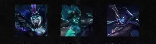 lol2016皮肤打折活动时间_lol皮肤活动2016介绍