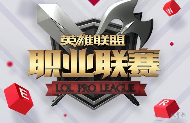 LPL2017�ļ�������������ʱ��