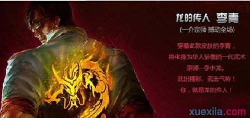 ���ӵ�������˹�����ݸ����㺣��˹ϵͳ�İ���