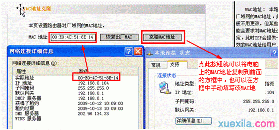 MAC��ַ��¡�к�����