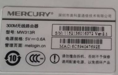 mercury·������ʼ������ʲô