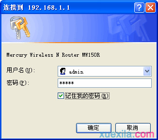 mercuryˮ��MW150R����·�������ý̳�