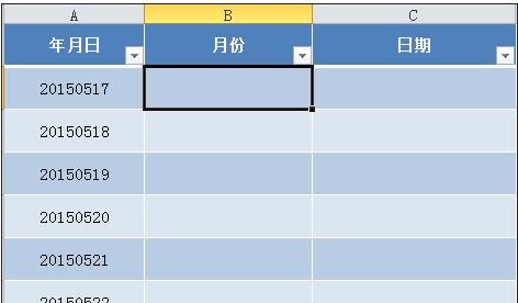 excel��mid�������÷��̳����