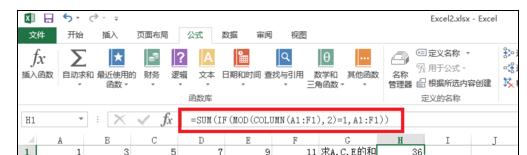 excel��mod������ʹ�÷���