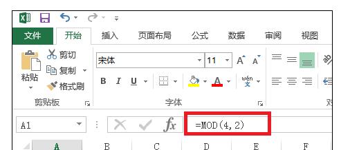 excel��mod������ʹ�÷���