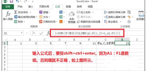 excel��mod������ʹ�÷���