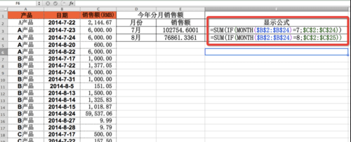 ��excel��month������ʹ�÷�������
