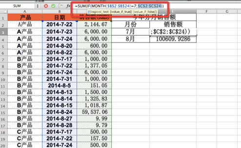 ��excel��month������ʹ�÷�������