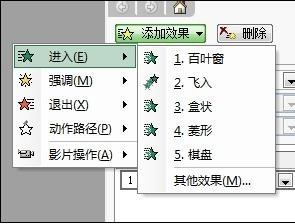 ppt֧��mp4��ʽ����ô����MP4��ʽ��Ƶ