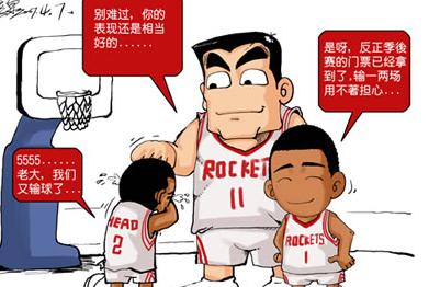 NBA��Ц������ͼƬ��ȫ