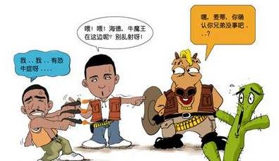 NBA��Ц������ͼƬ��ȫ