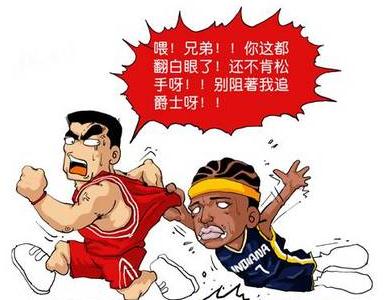 NBA��Ц������ͼƬ��ȫ