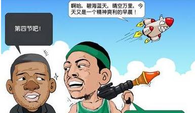 NBA��Ц������ͼƬ��ȫ