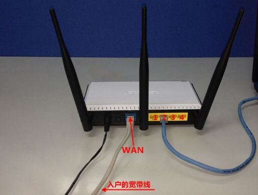 磊科(Netcore)NW710无线路由器设置图文教程