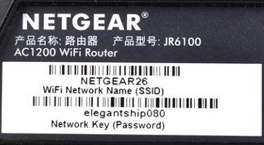 netgear·��������Ĭ��������ʲô