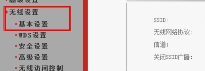 netgear����·��������ͼ��̳�