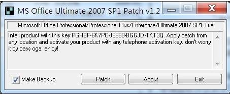 office2007��ȫ����Ĳ���