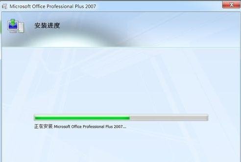 office2007��ȫ����Ĳ���