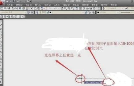PDF�ļ���ʽʹ��CAD��