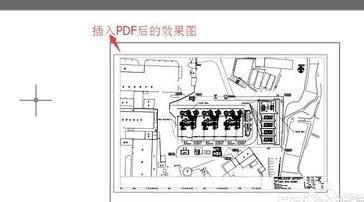 PDF�ļ���ʽʹ��CAD��