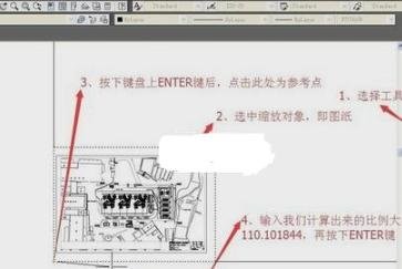 PDF�ļ���ʽʹ��CAD��