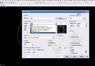 cad中的图纸怎么打印pdf
