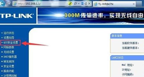 ·����pin����ʲô��˼