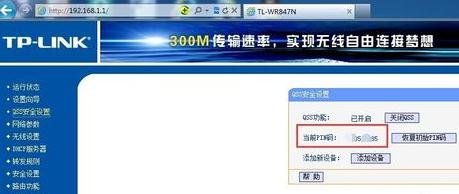 ·����pin����ʲô��˼