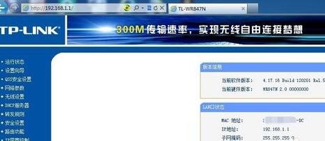 ·����pin����ʲô��˼