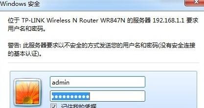 ·����pin����ʲô��˼