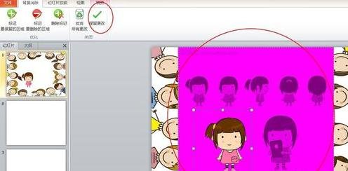 ppt�������flashЧ��