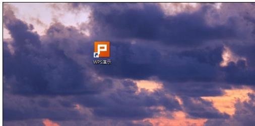 ��ΰ�pptxת��ppt��ʽ