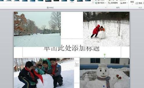 ppt��ͼƬһ��һ����ʾ�ķ���