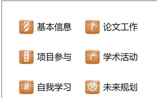 ���������������ppt