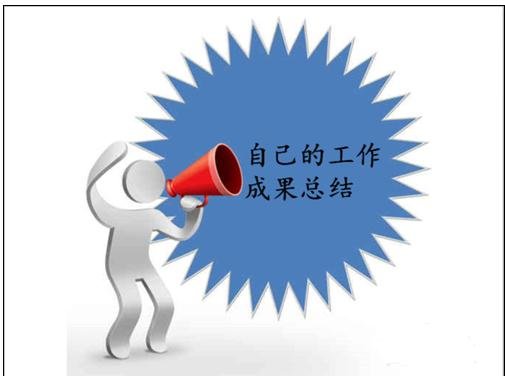 ���������������ppt