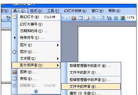 ppt���������뱳������