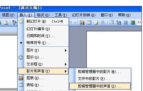 ppt���������뱳������