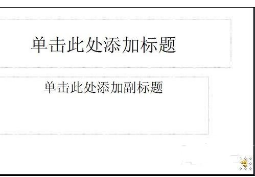 ppt���������뱳������