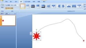 ppt��ô��������