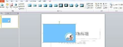 �����ppt��ѡ�񱻸��ǵ�ͼƬ