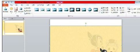 �����ppt��ѡ�񱻸��ǵ�ͼƬ