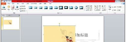 �����ppt��ѡ�񱻸��ǵ�ͼƬ